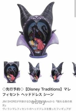 Brand new, never used! Disney Traditions Maleficent Sleeping Beauty