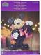 Enesco Disney Traditions Jim Shore Halloween Vampire Mickey 17 In. Withbox Unused