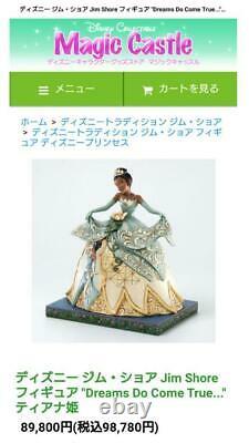 Enesco Disney Traditions by Jim Shore Walt Disney Princess tiana