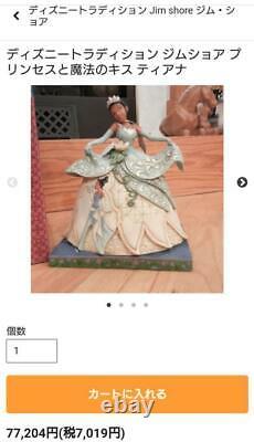 Enesco Disney Traditions by Jim Shore Walt Disney Princess tiana