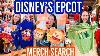 Epcot Merchandise Tour July 2023 Creations Shop U0026 World Showcase Walt Disney World Shopping