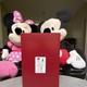 Jim Shore Deluxe Aurore 6014322 Nouveau 2024 Disney Traditions